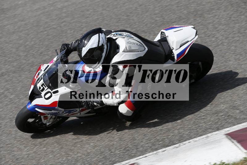 /08 17.04.2026  TZ Motorsport ADR/Gruppe rot/150